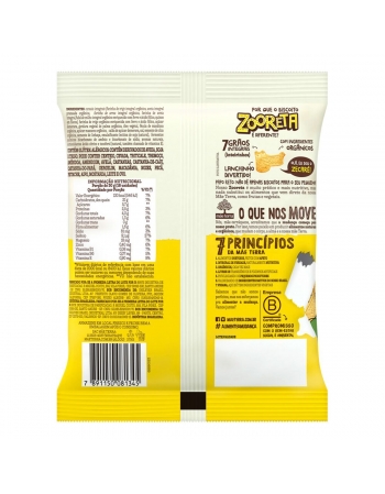 Papel Acoplado Térmico Laminado Estampado 30x38 - FORTYPEL